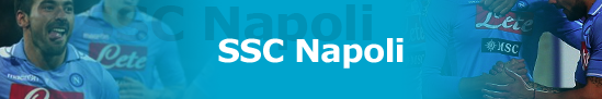  SSC_Napoli_biljetter